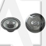 Коаксиальная акустика Kicx PD 253
